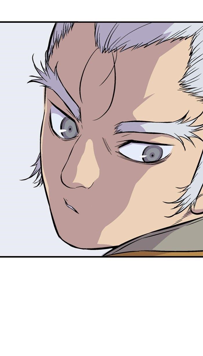 Gosu Chapter 232 82