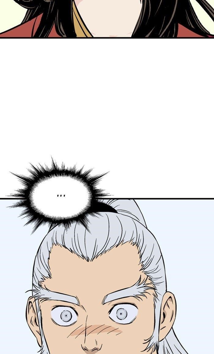 Gosu Chapter 232 84