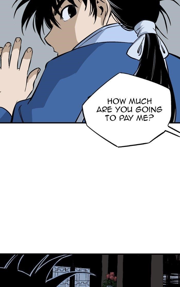 Gosu Chapter 232 94