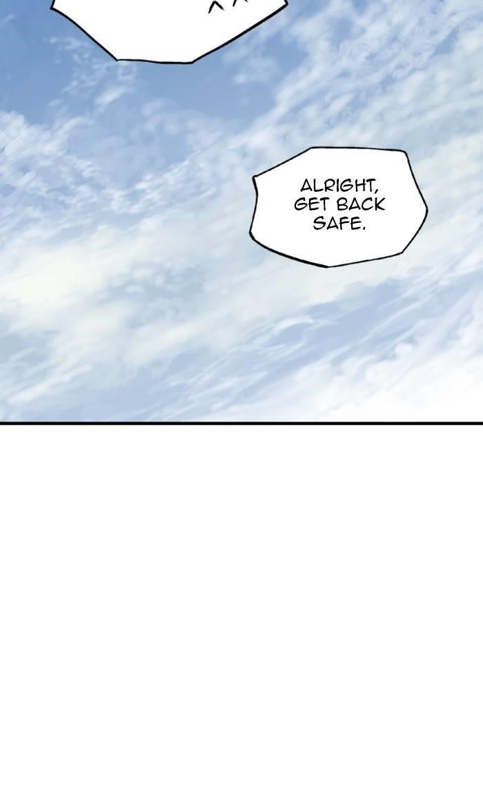 Gosu Chapter 233 10