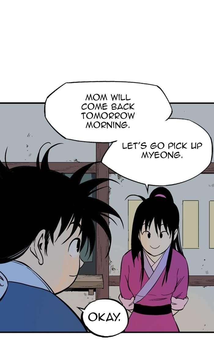 Gosu Chapter 233 104