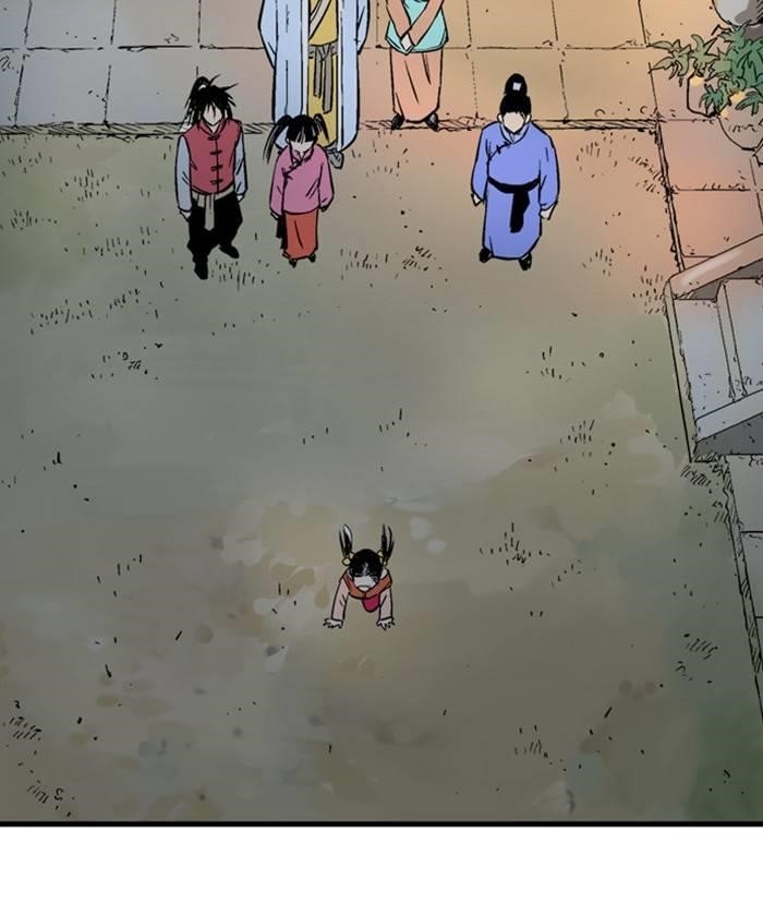 Gosu Chapter 233 108