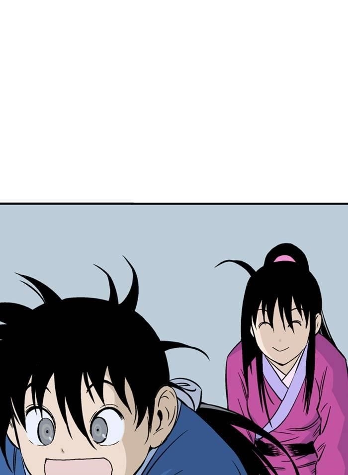 Gosu Chapter 233 109