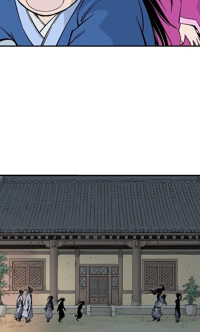 Gosu Chapter 233 110