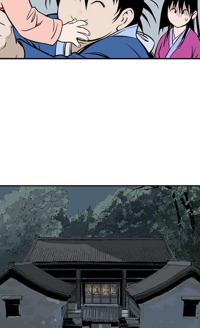 Gosu Chapter 233 112