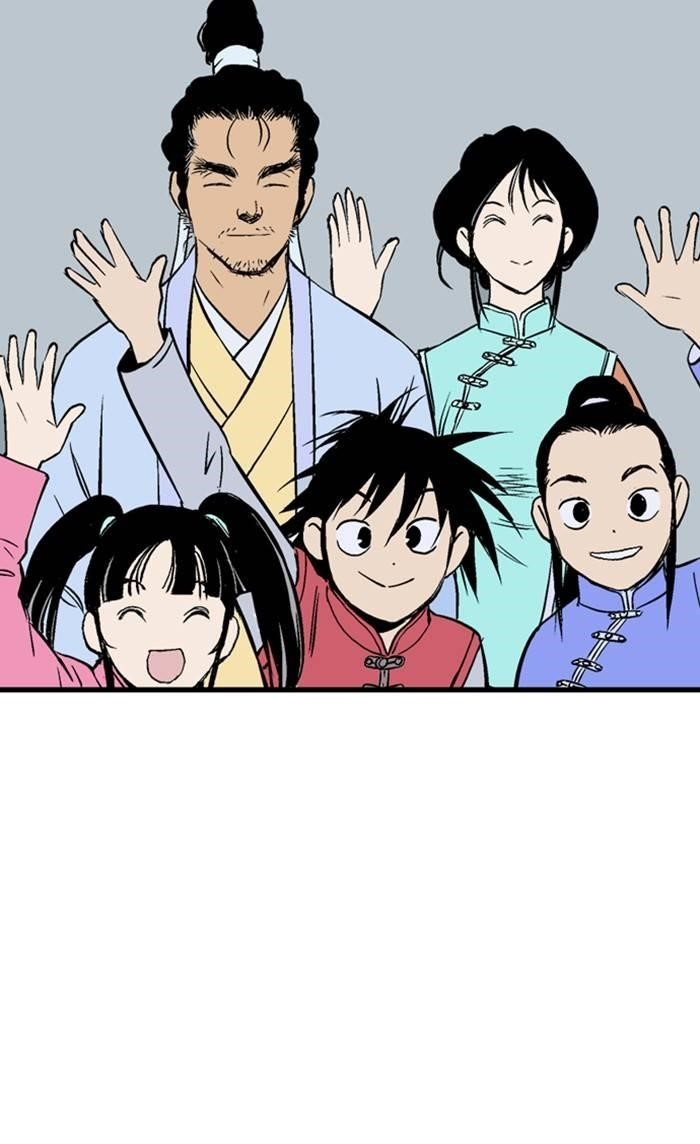 Gosu Chapter 233 114