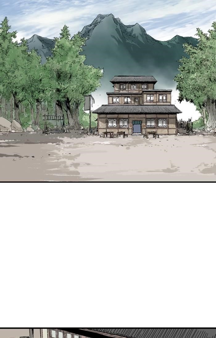 Gosu Chapter 233 12
