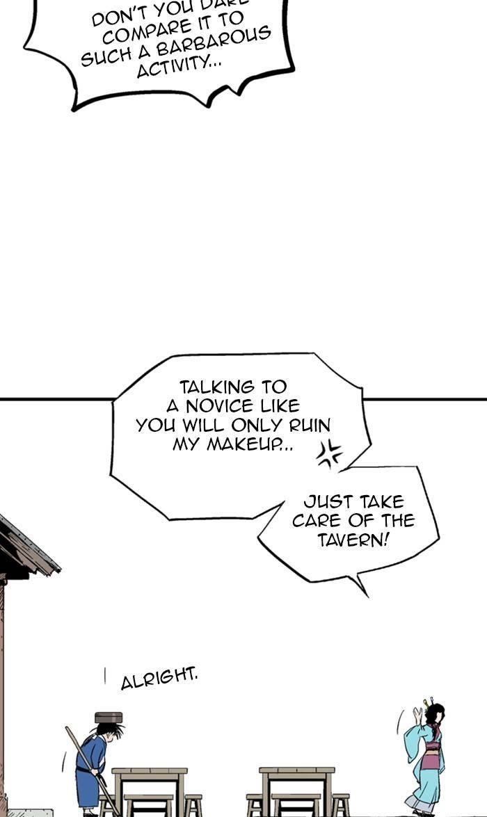 Gosu Chapter 233 16
