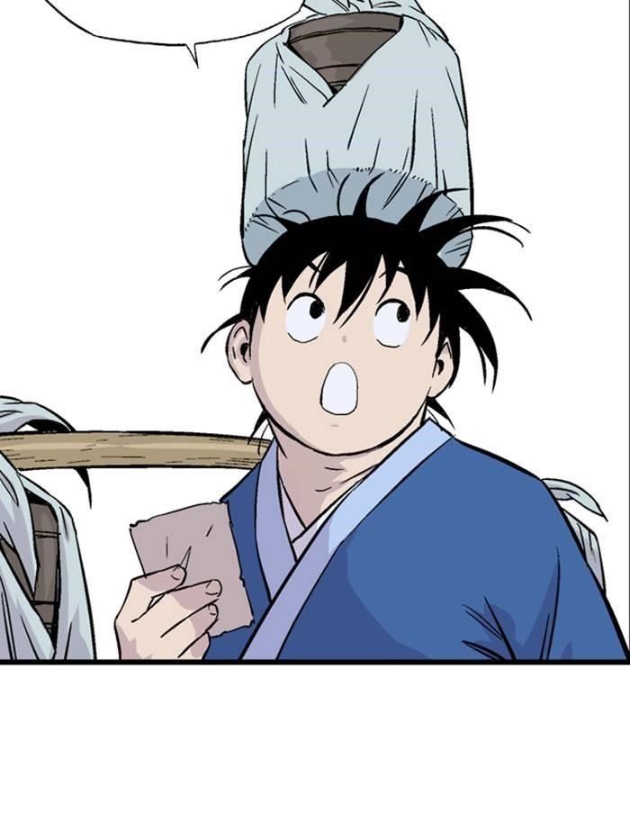 Gosu Chapter 233 27
