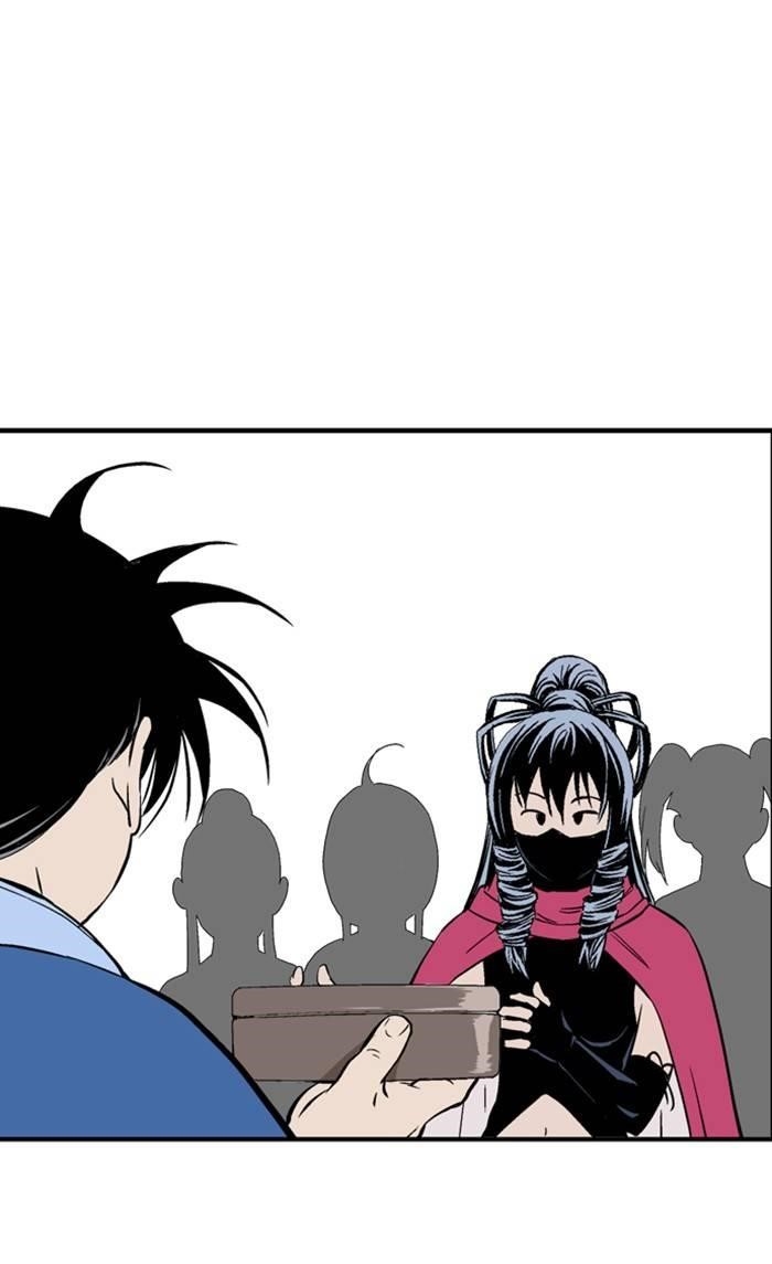 Gosu Chapter 233 32