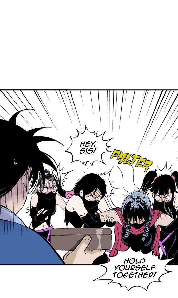 Gosu Chapter 233 33