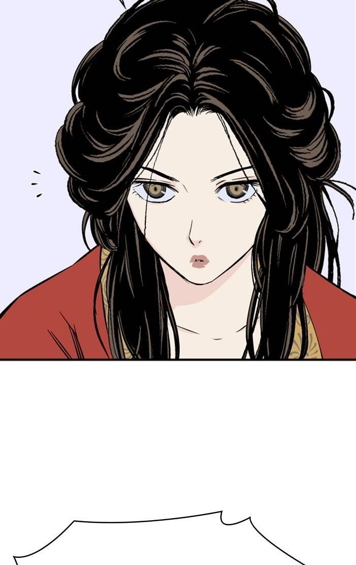 Gosu Chapter 233 46