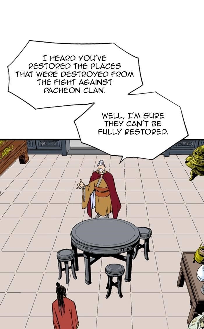 Gosu Chapter 233 48