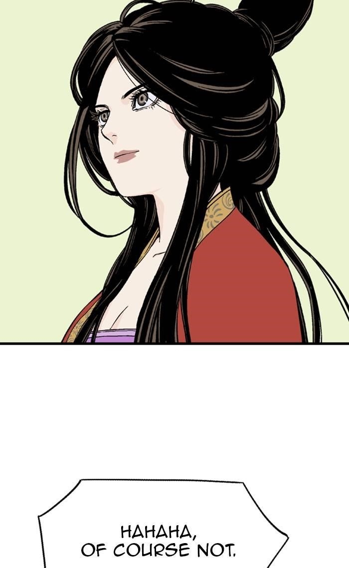 Gosu Chapter 233 51