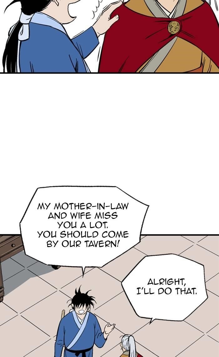 Gosu Chapter 233 64