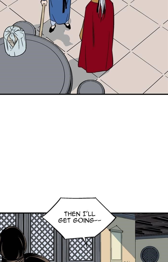 Gosu Chapter 233 65
