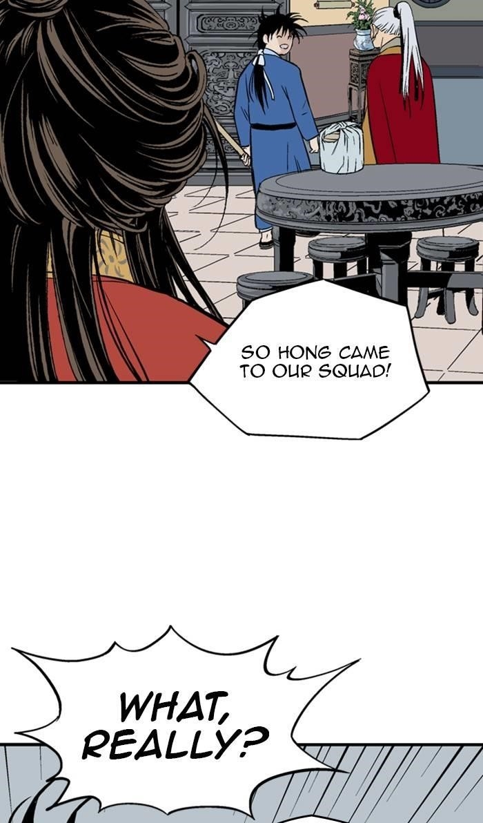 Gosu Chapter 233 66