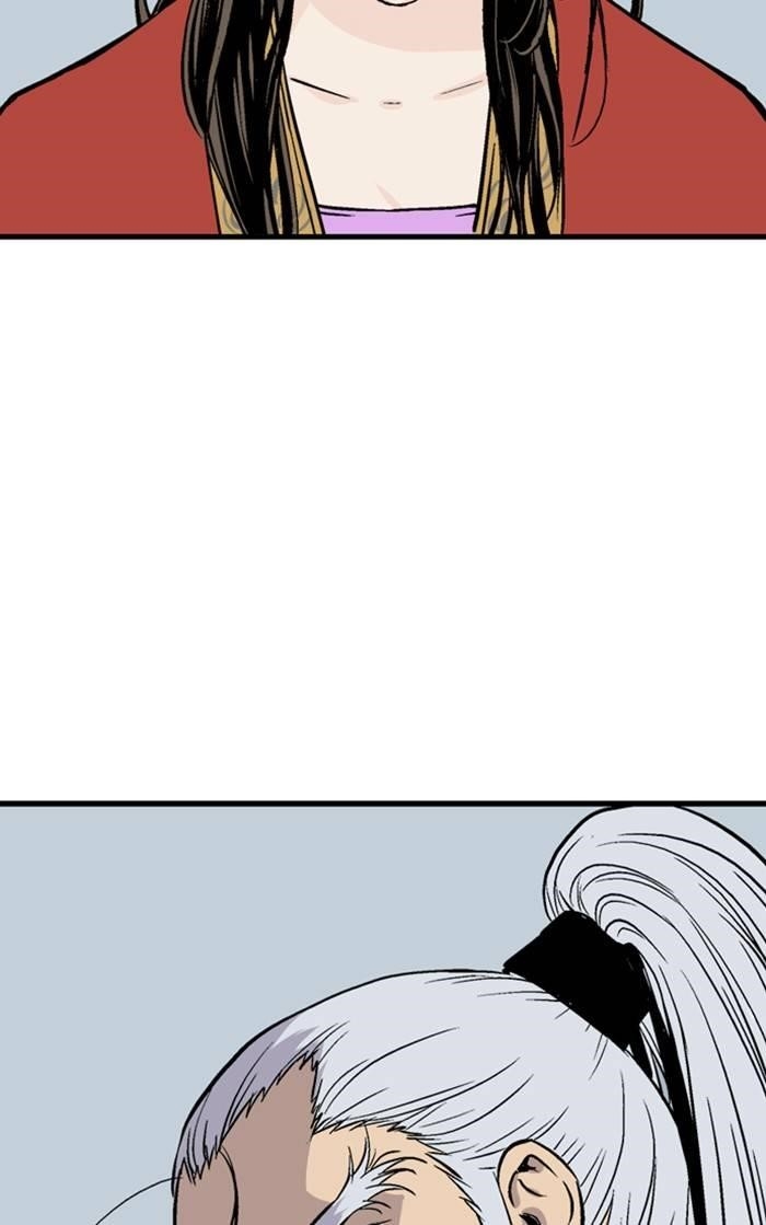 Gosu Chapter 233 71