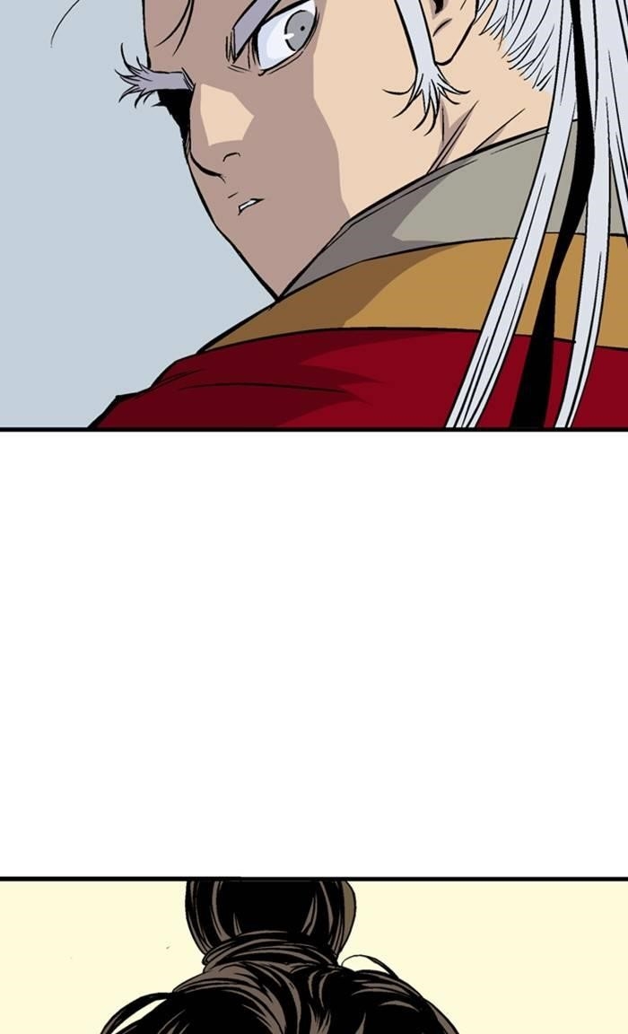 Gosu Chapter 233 72