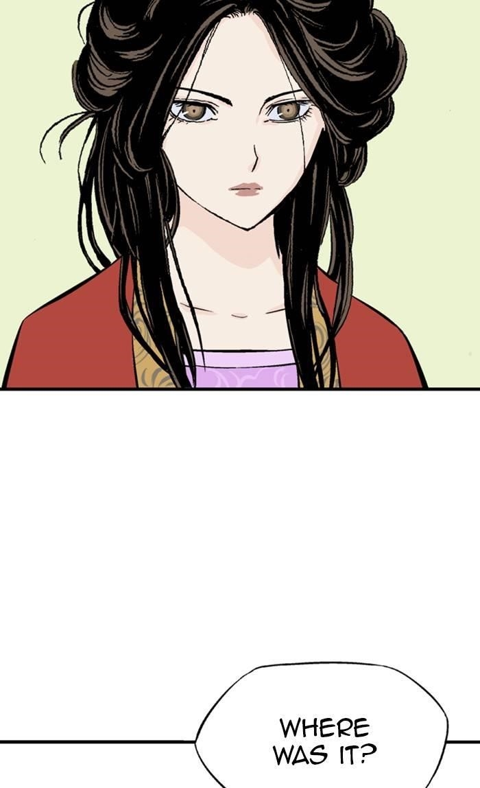 Gosu Chapter 233 79