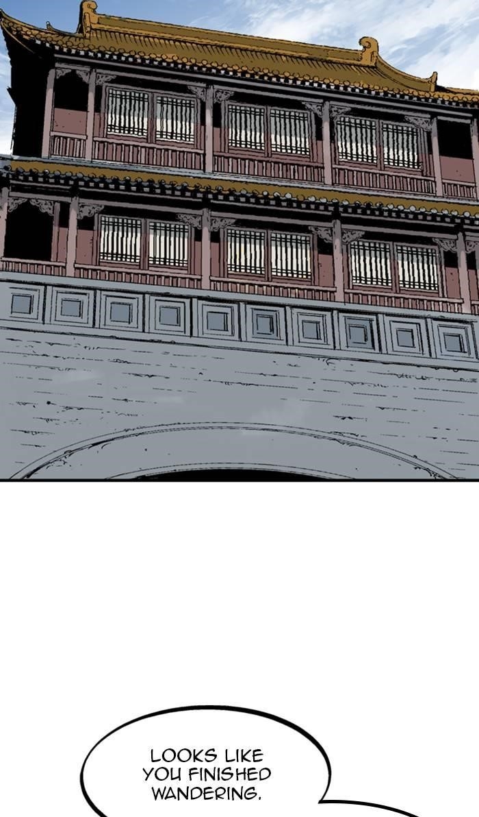 Gosu Chapter 233 88