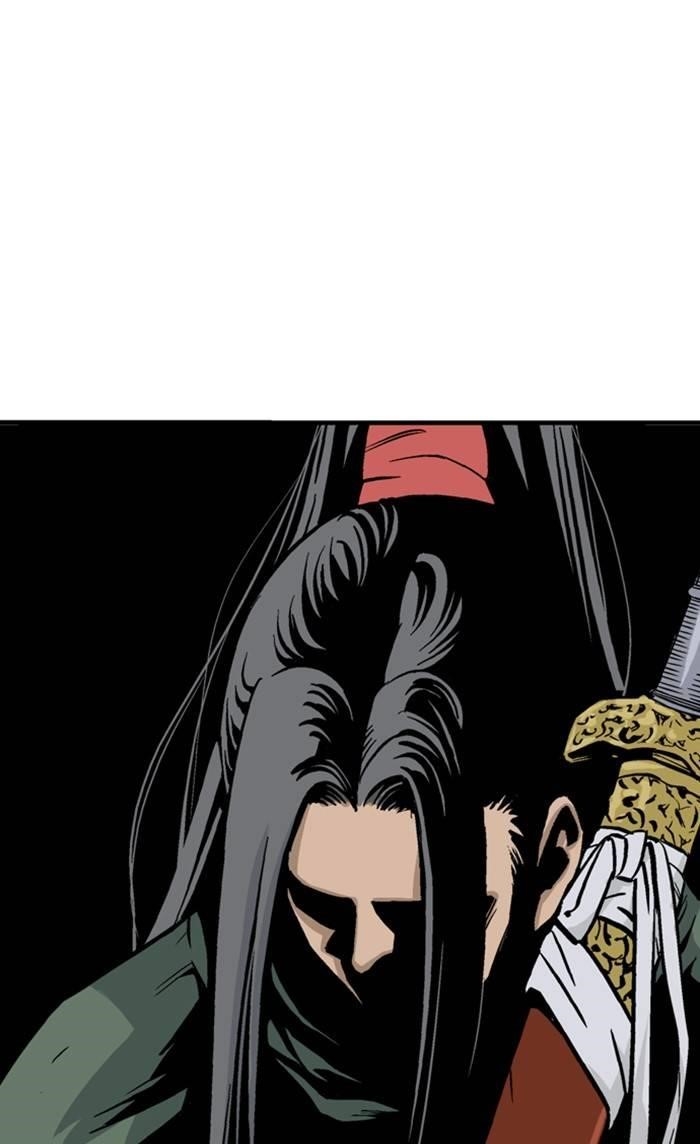 Gosu Chapter 233 90