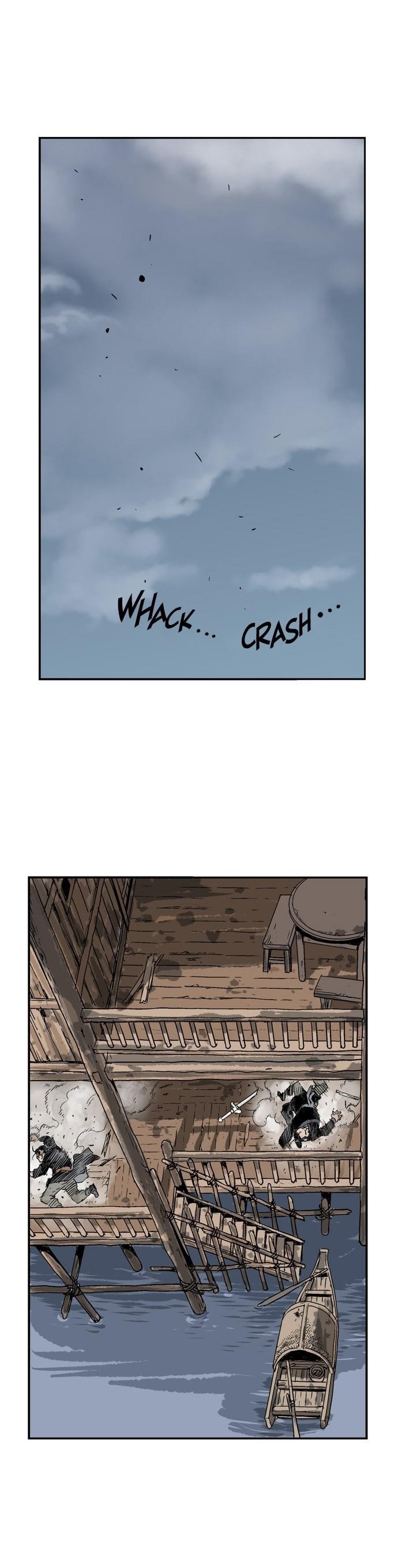 Gosu Chapter 24 12