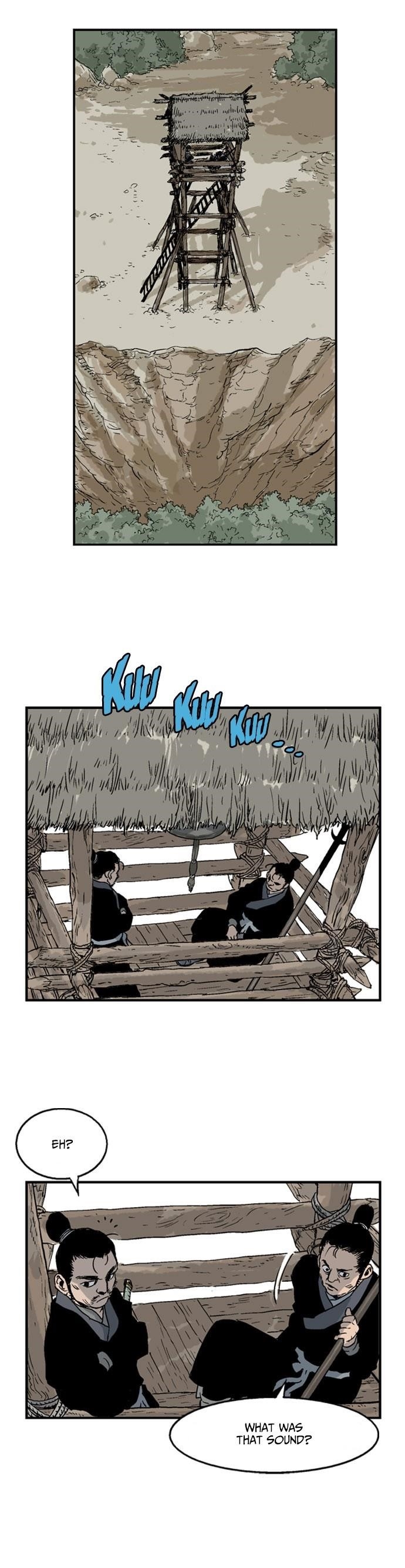 Gosu Chapter 24 17