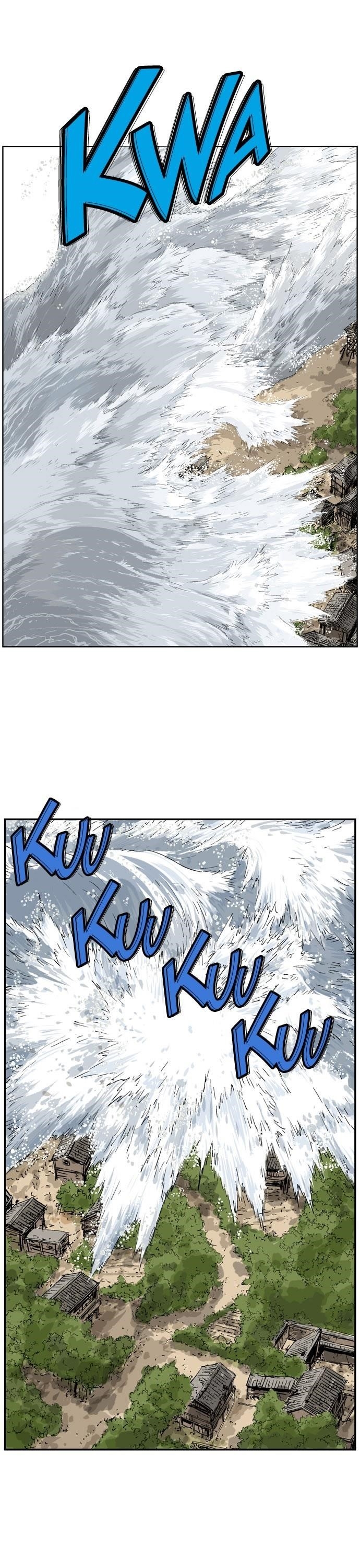 Gosu Chapter 24 20