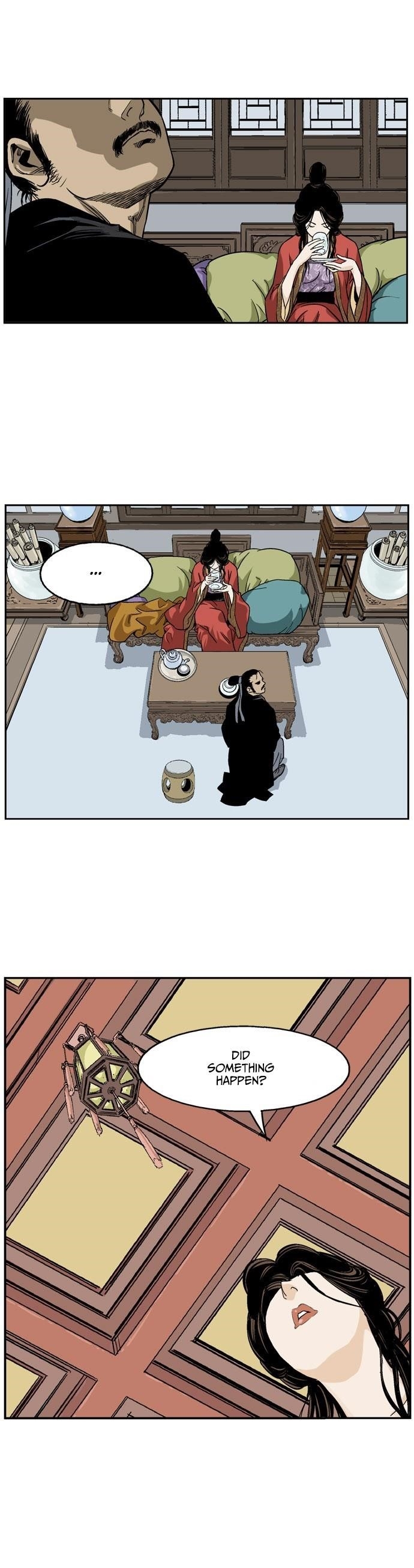 Gosu Chapter 24 33