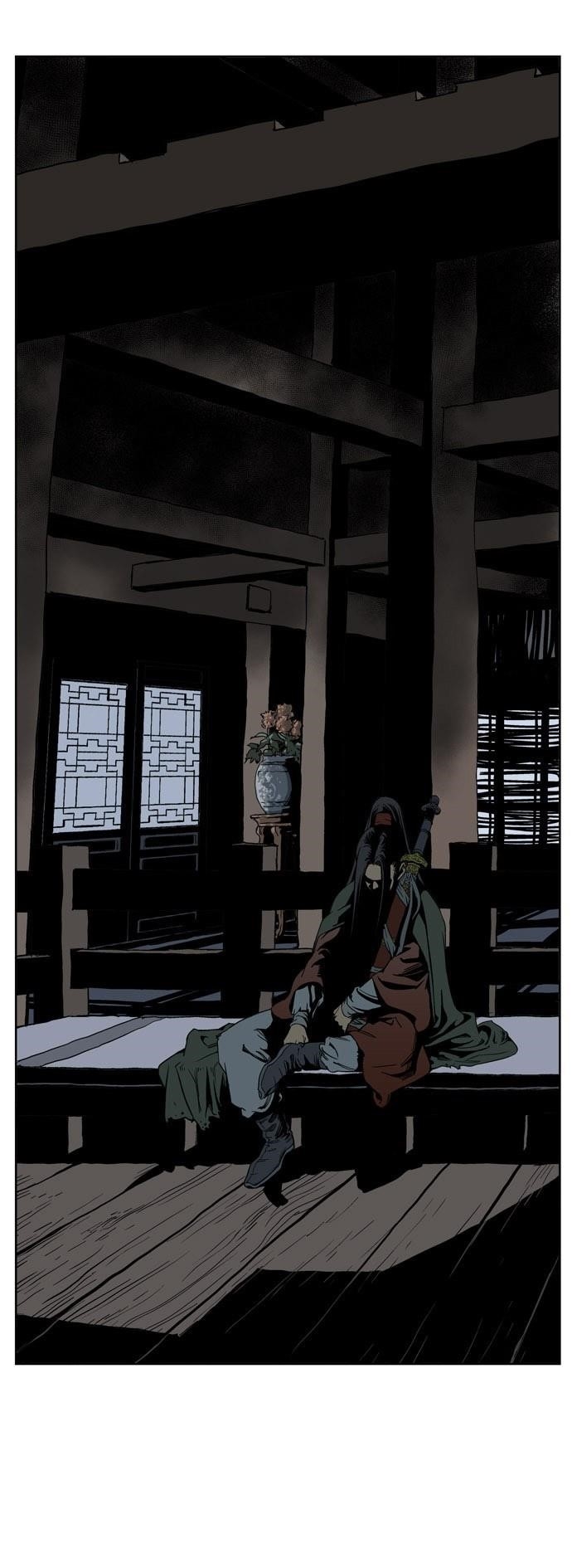 Gosu Chapter 24 39
