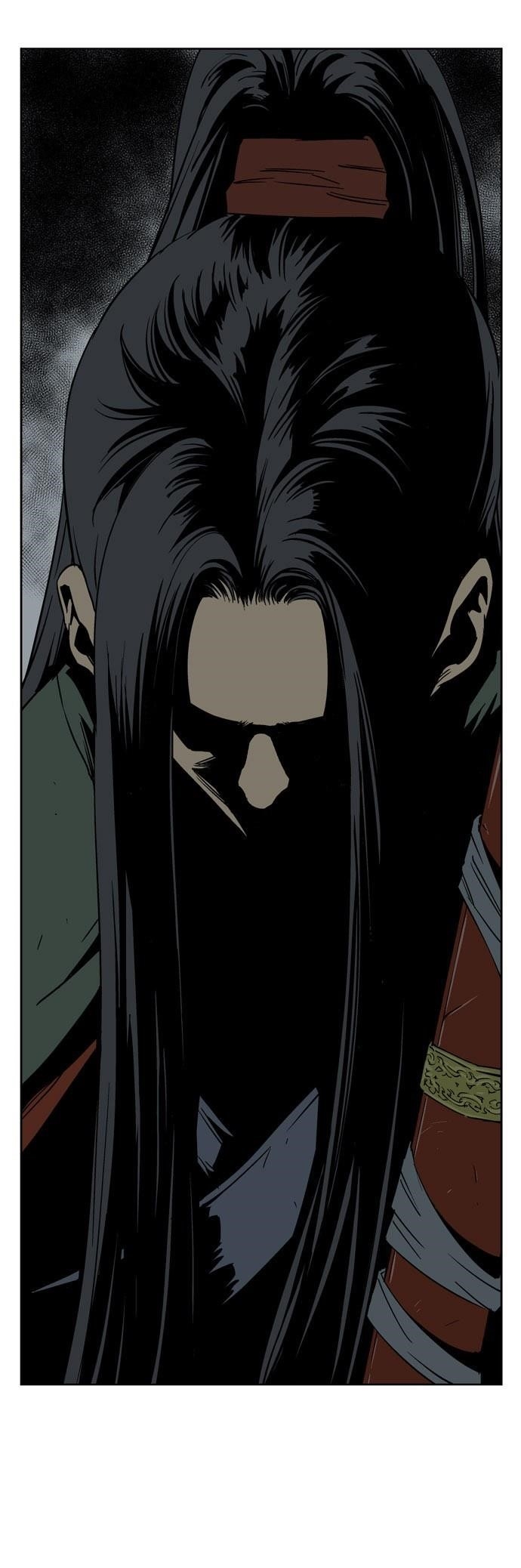 Gosu Chapter 24 40