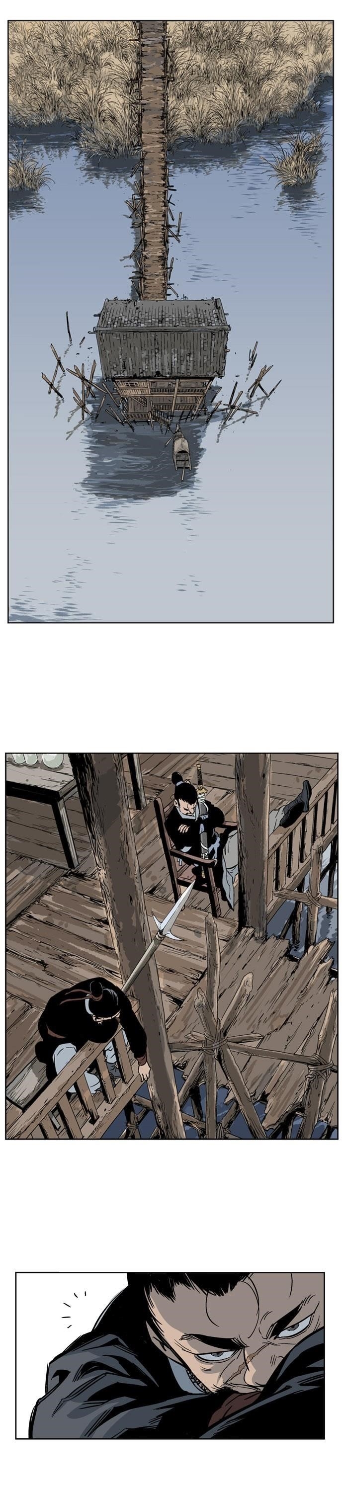 Gosu Chapter 24 7