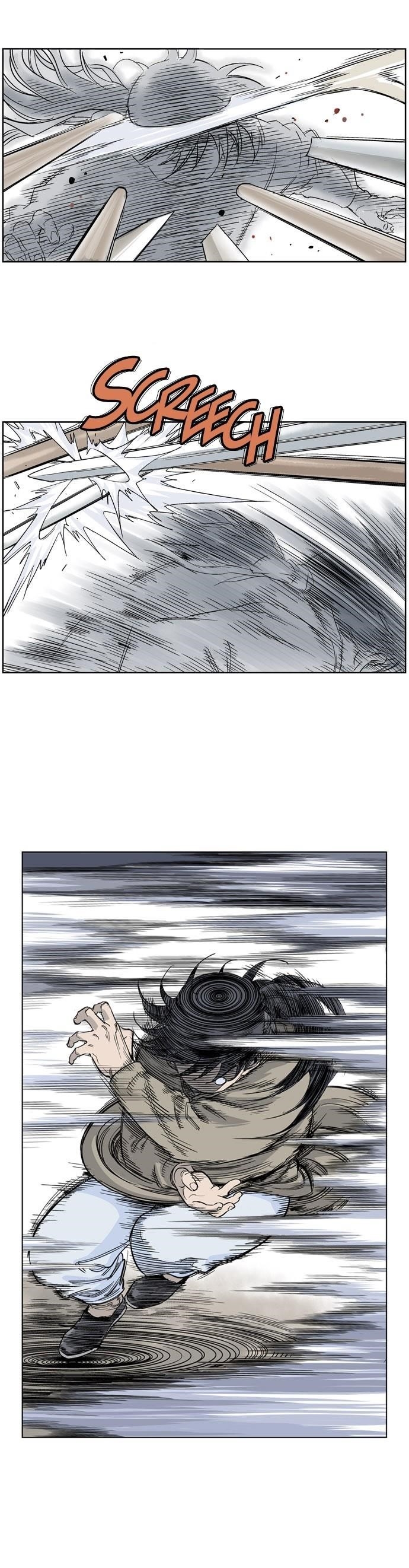 Gosu Chapter 25 21