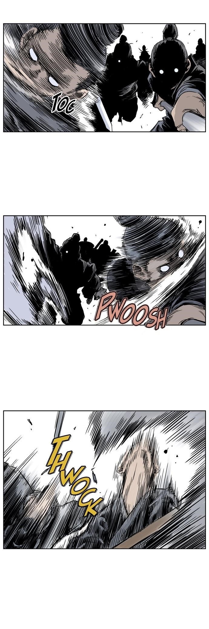 Gosu Chapter 25 22