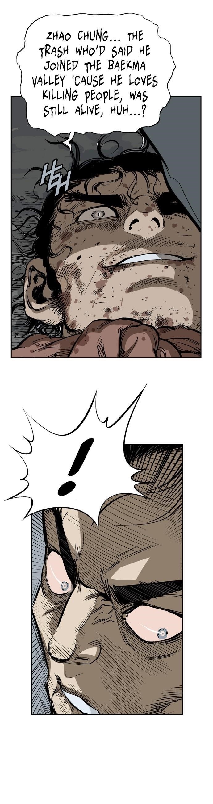 Gosu Chapter 26 14