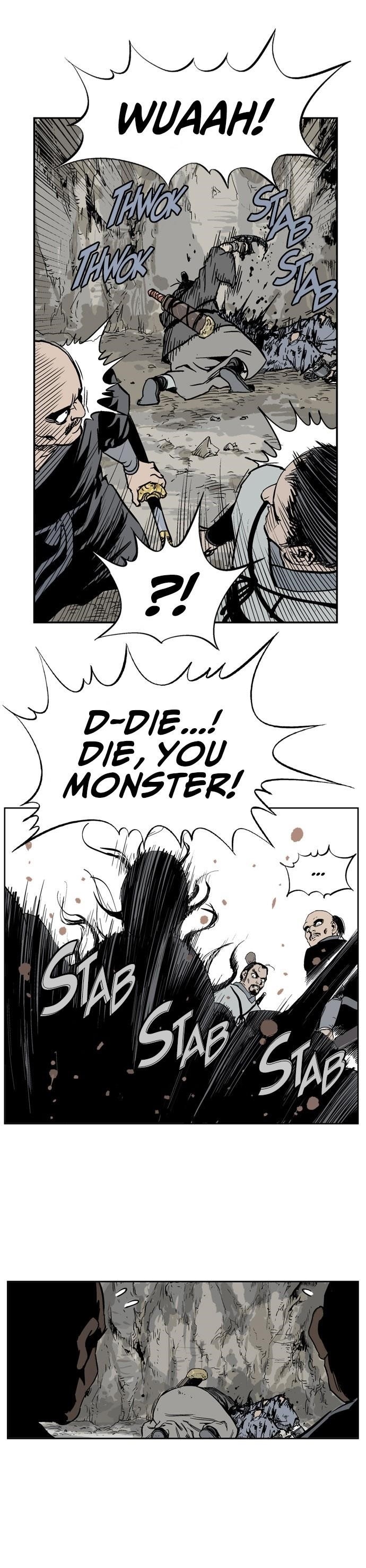 Gosu Chapter 26 15