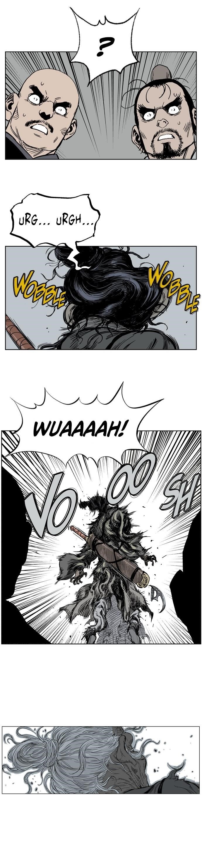 Gosu Chapter 26 17