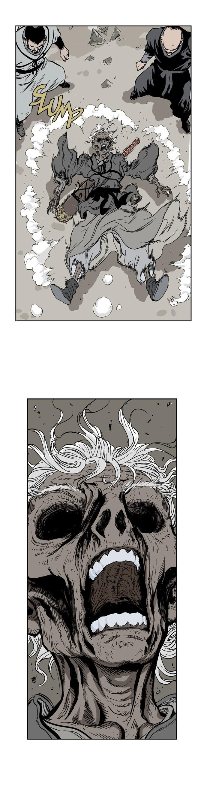Gosu Chapter 26 18