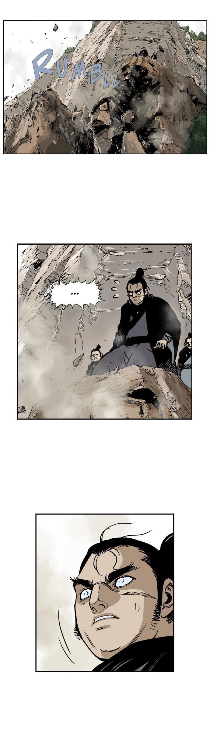 Gosu Chapter 26 22