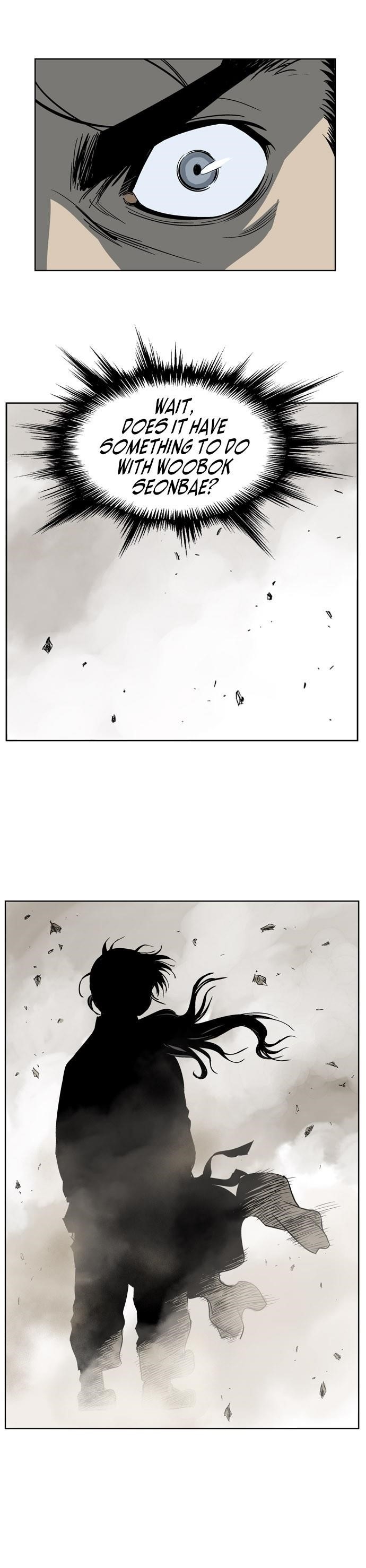 Gosu Chapter 26 25