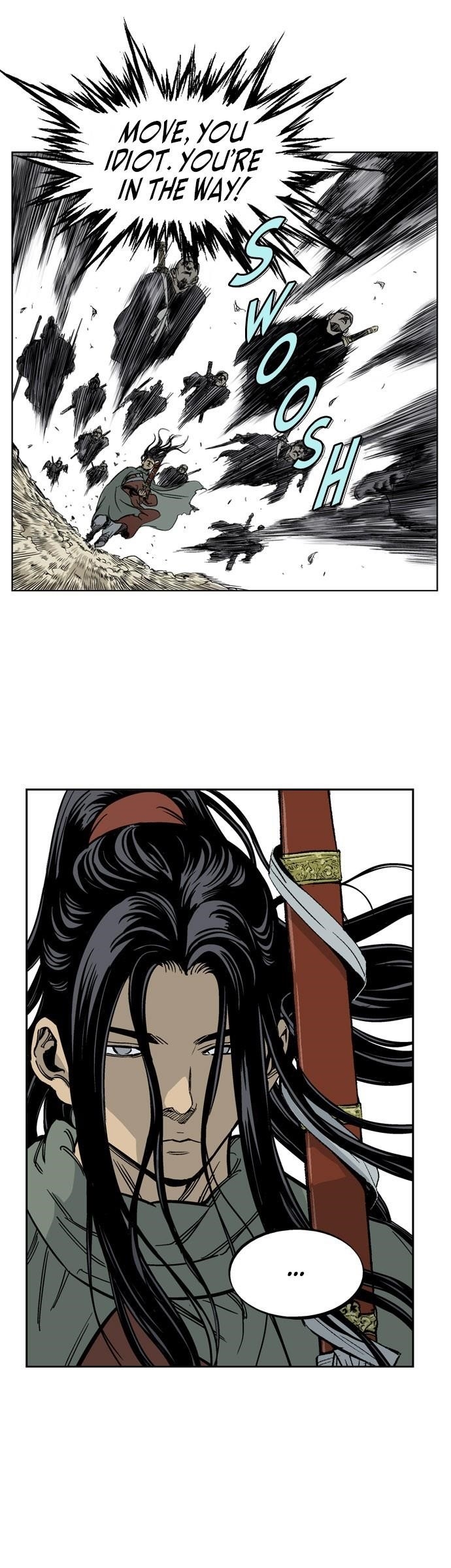 Gosu Chapter 26 31