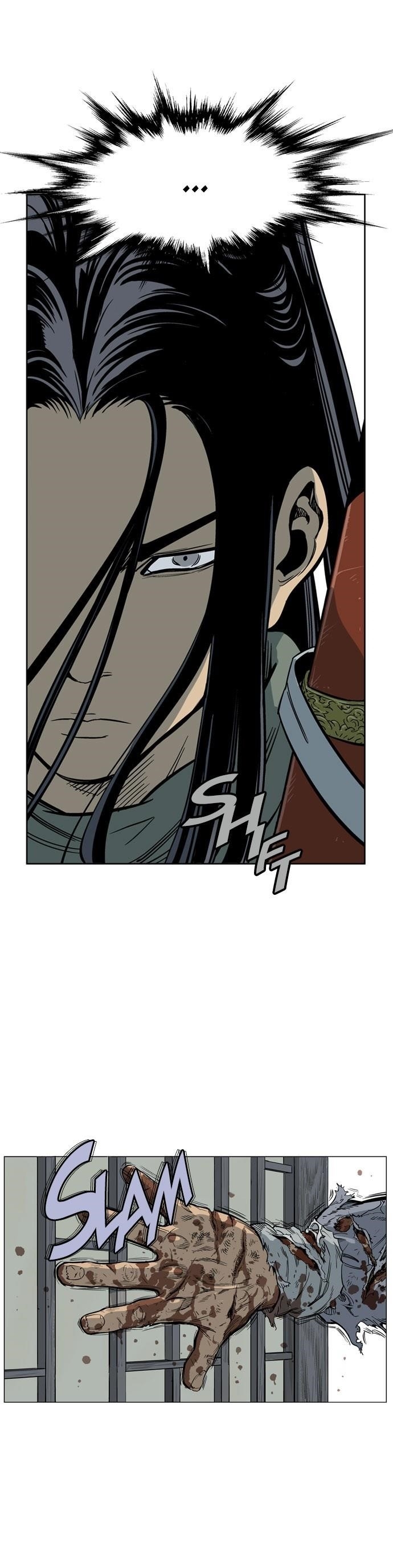 Gosu Chapter 26 37