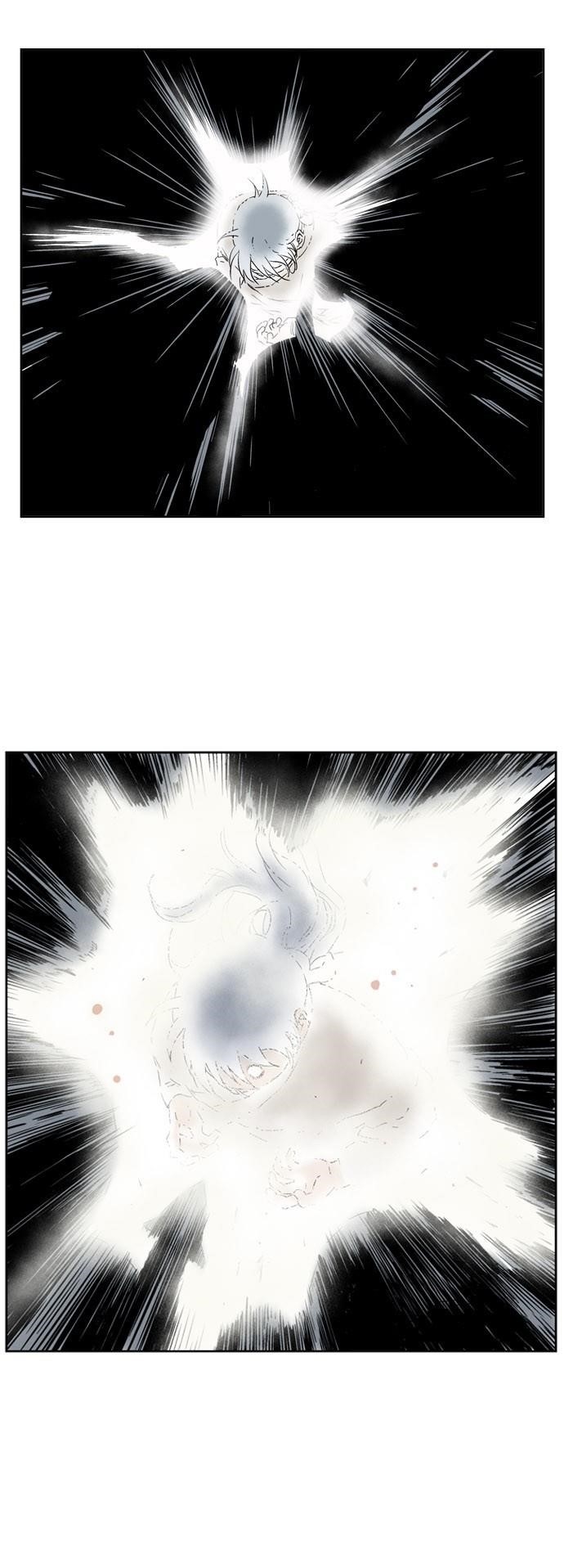 Gosu Chapter 26 4