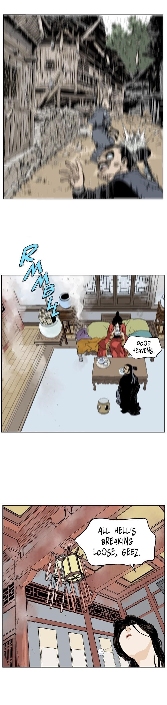 Gosu Chapter 26 9