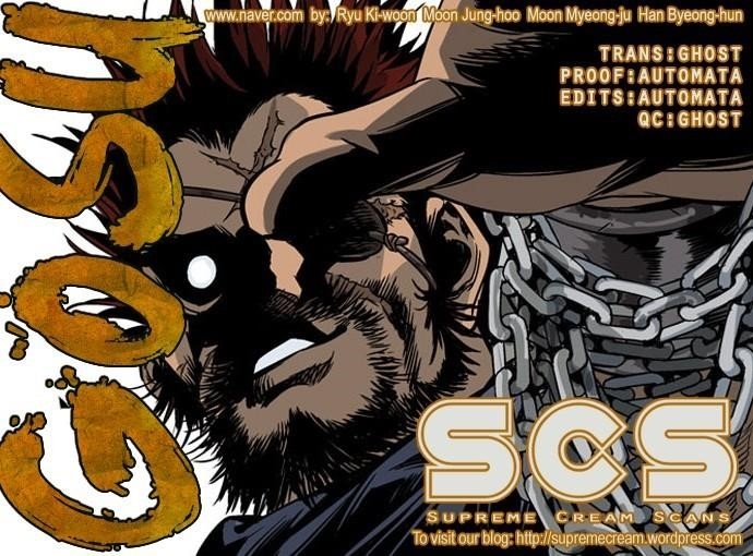 Gosu Chapter 27 1