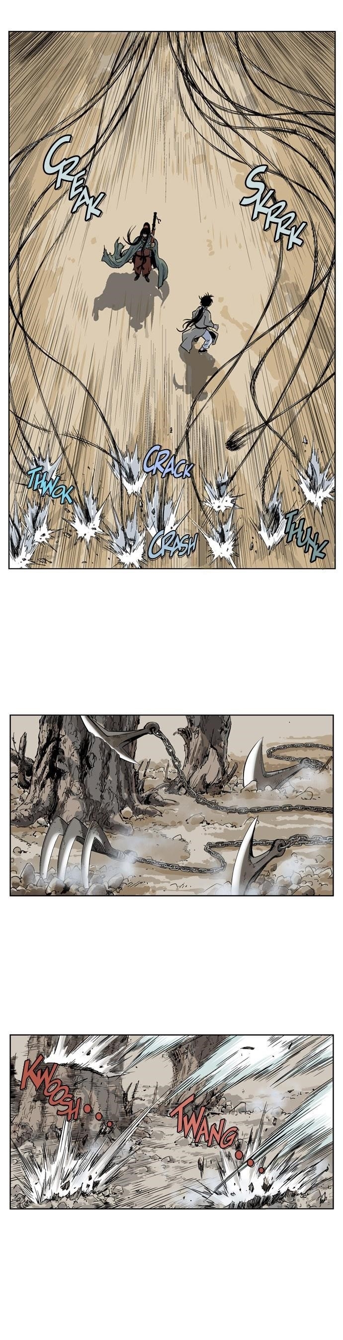 Gosu Chapter 27 12