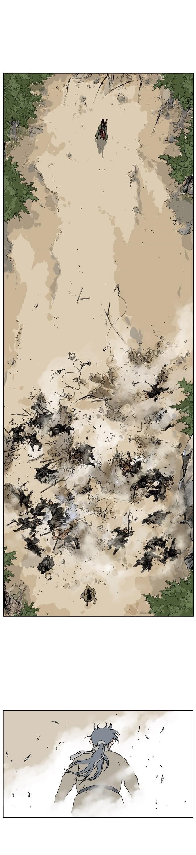 Gosu Chapter 27 19