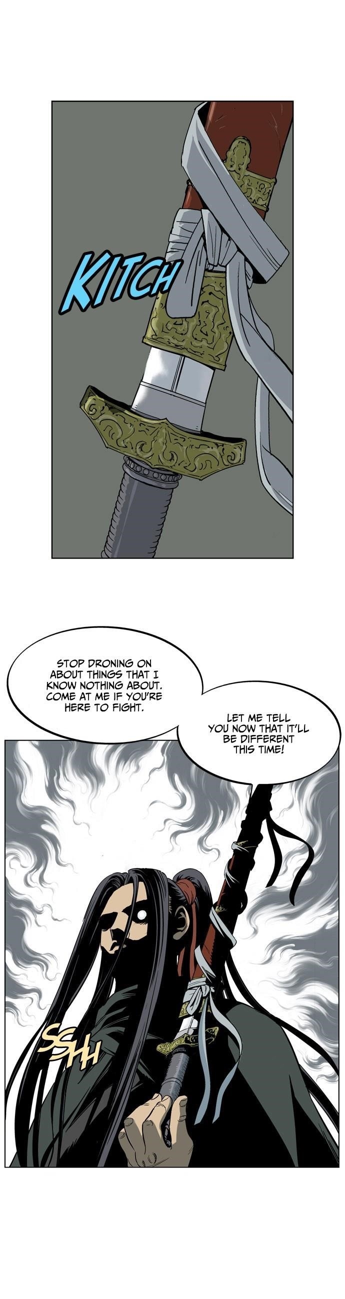 Gosu Chapter 27 7