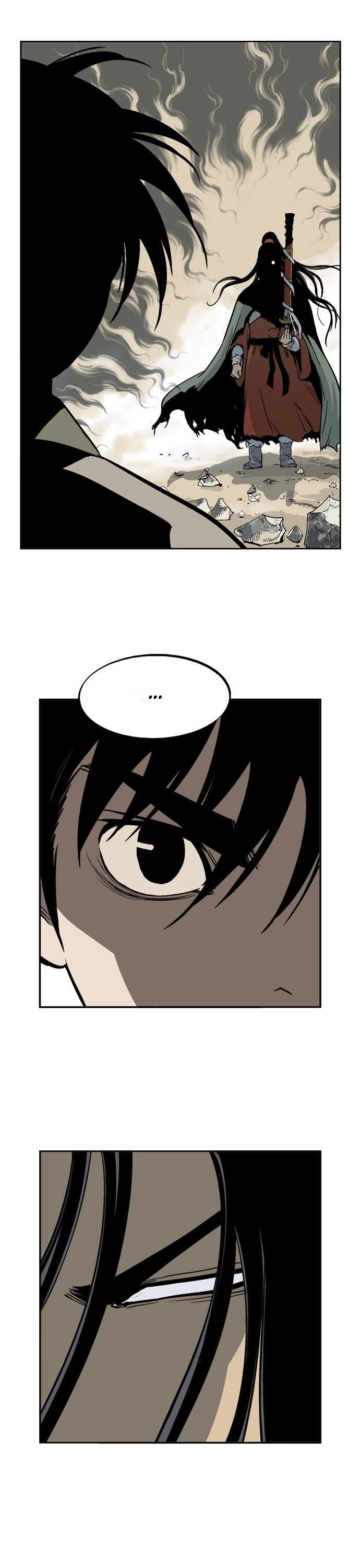 Gosu Chapter 27 8